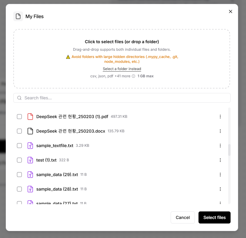 Files detail view