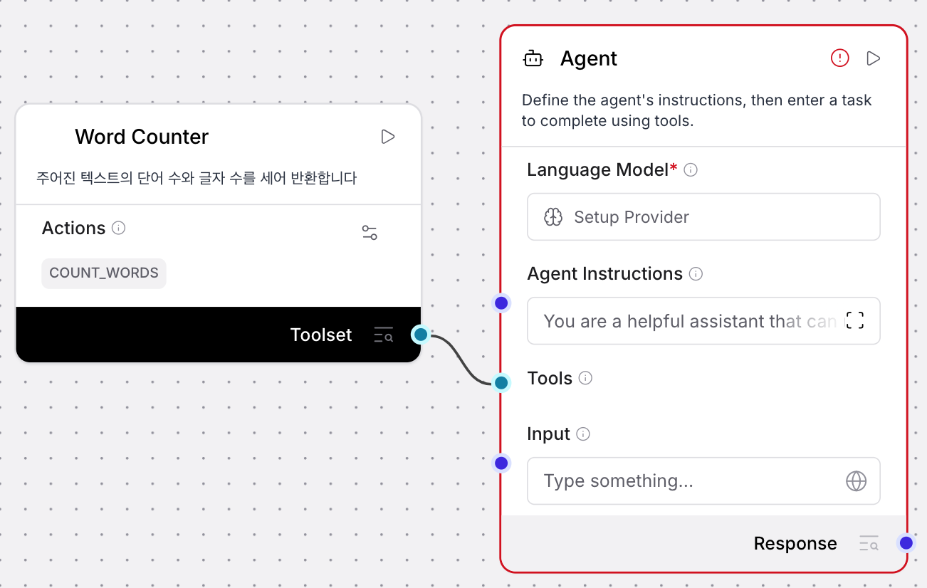 Step 4: Tool Mode connected to Agent