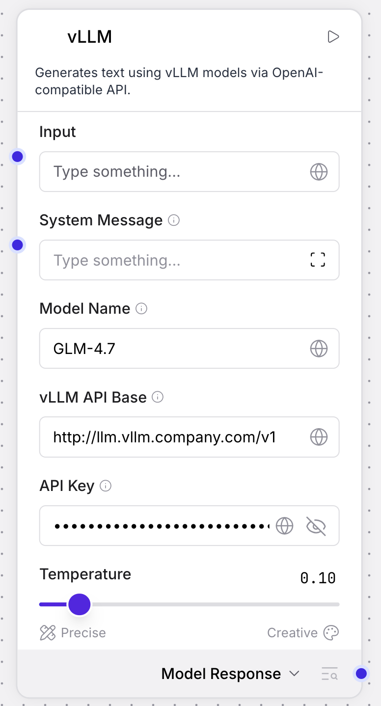 vLLM component